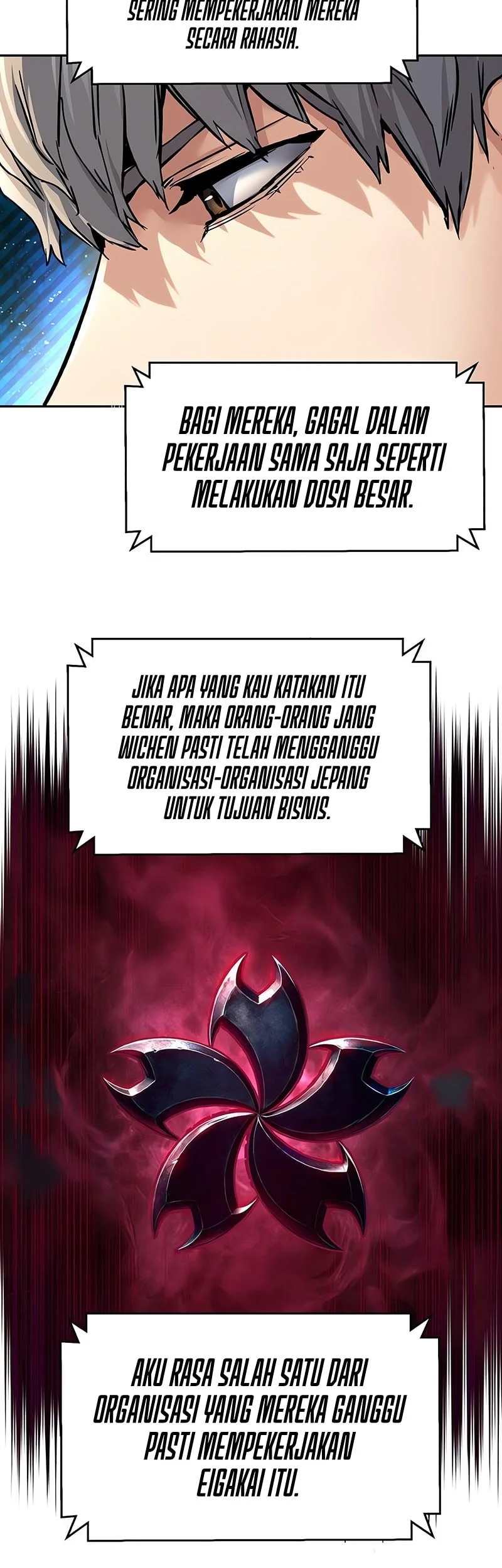 mercenary enrollment chapter 265 - Page 4